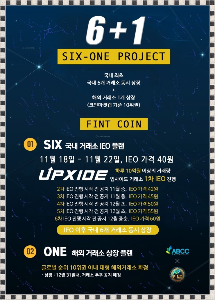 더핀트 이미지