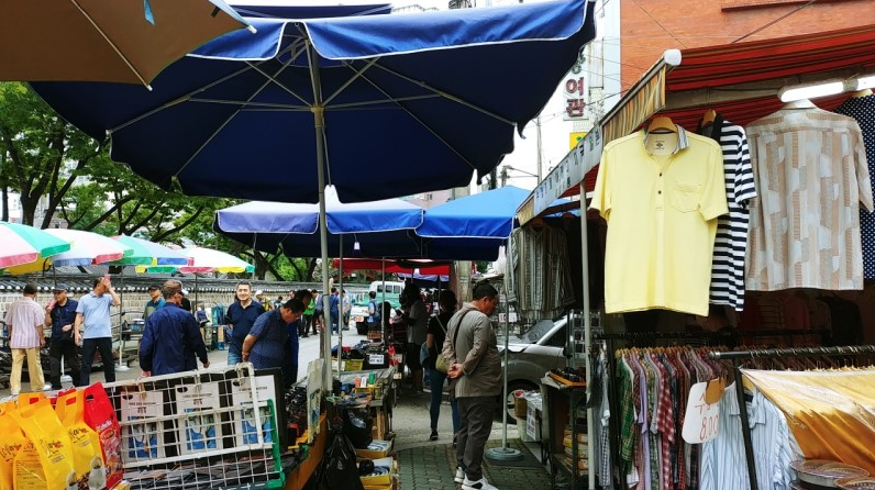구제상점 이미지