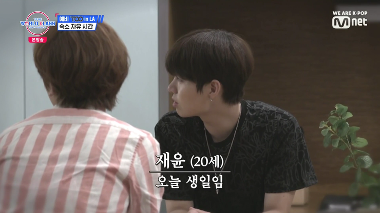 엠넷월드 이미지