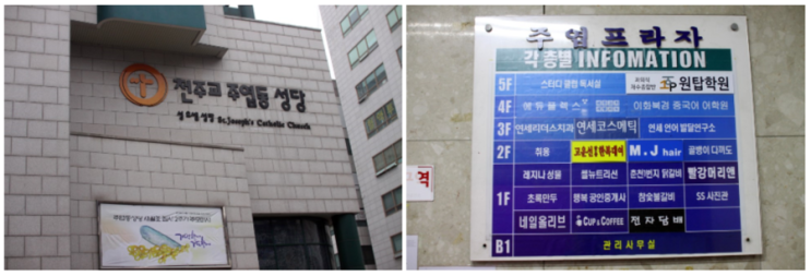 고운선한복 이미지