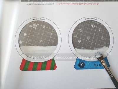 [만들기]스노우볼만들기,트리장식만들기,겨울미술활동,겨울만들기도안,스노우볼도안,겨울장식,유치원,어린이집,겨울환경구성 : 네이버 블로그