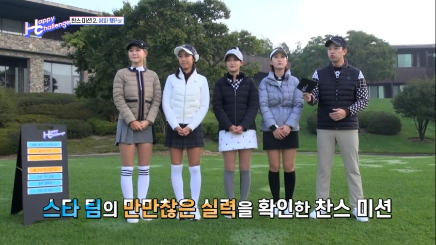 해피웨어 이미지