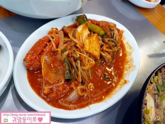 성진아구탕 이미지