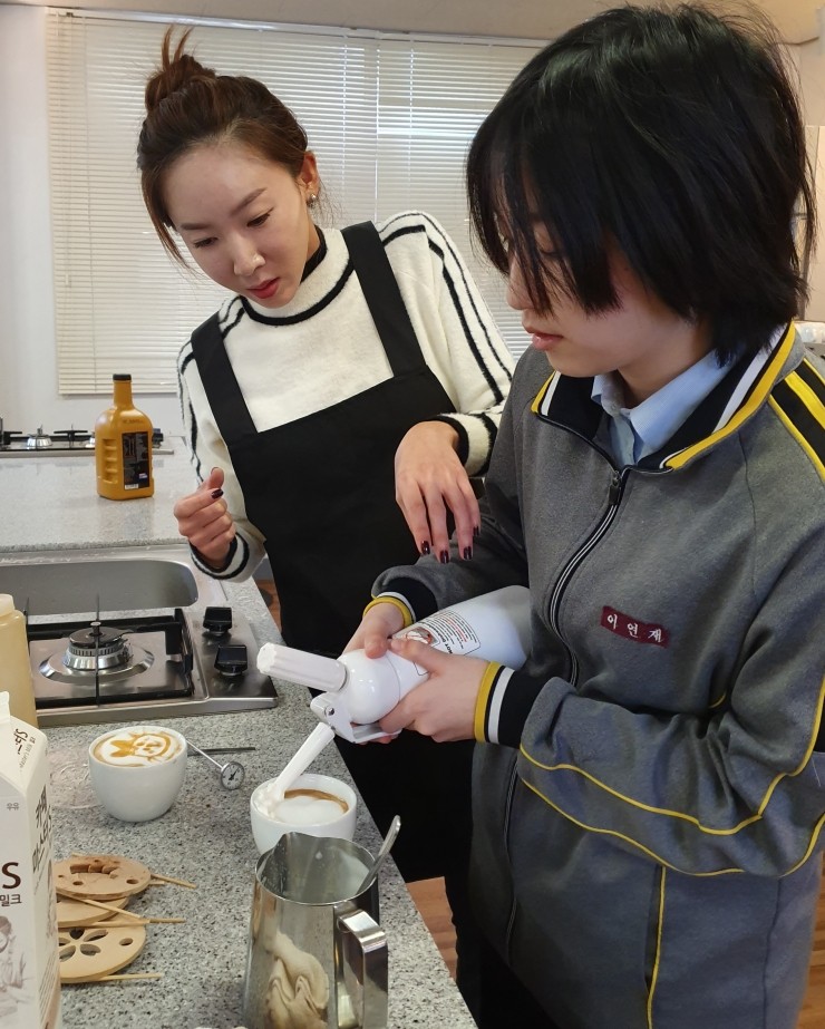 커피앤푸드 이미지