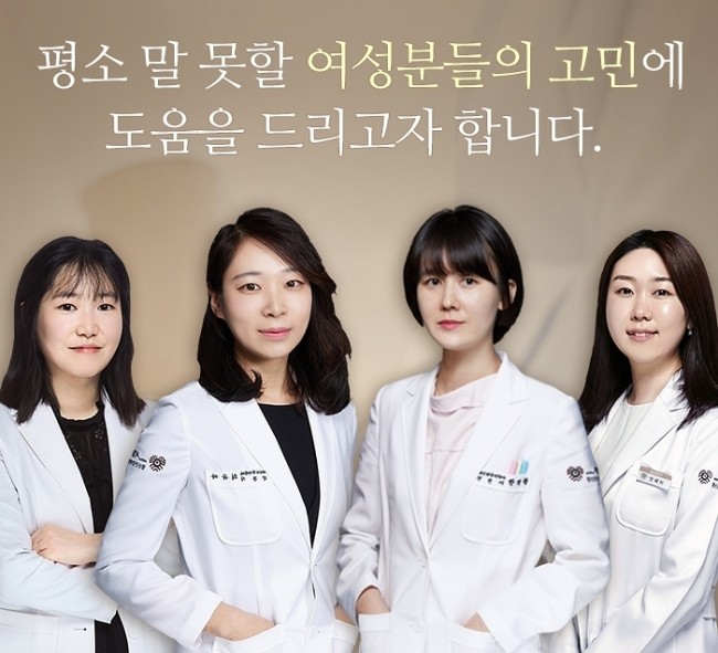 공감정신건강의학과의원 이미지
