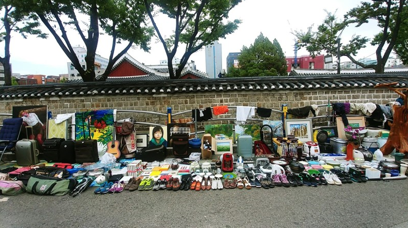 구제상점 이미지