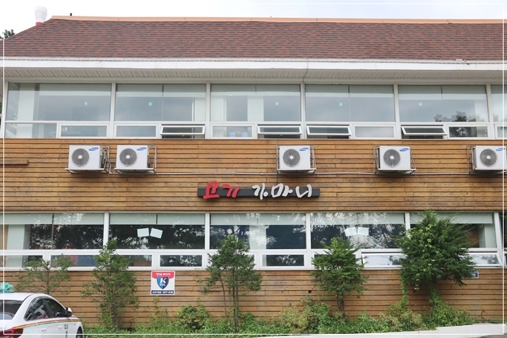 수피아볼링장센터 이미지