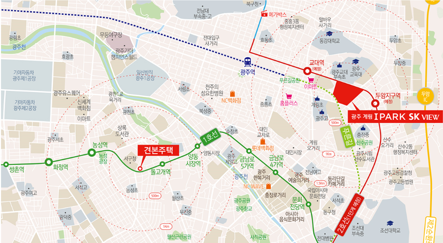광주계림초등학교 이미지
