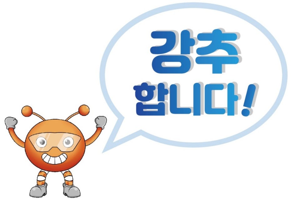 굿씽크 이미지