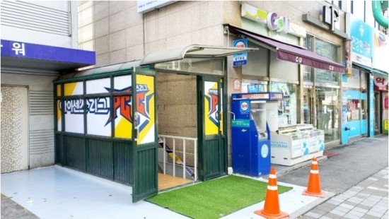 타이탄PC방 이미지
