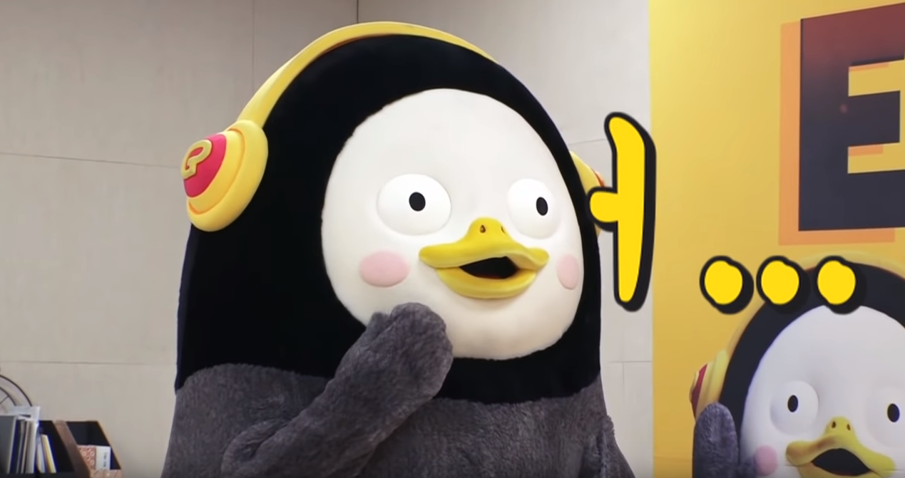 산뜻뷰티 이미지