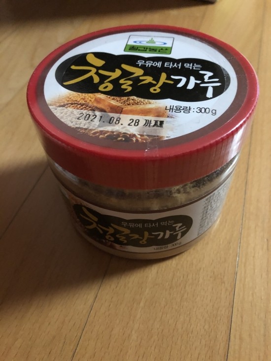 은혜농산 이미지