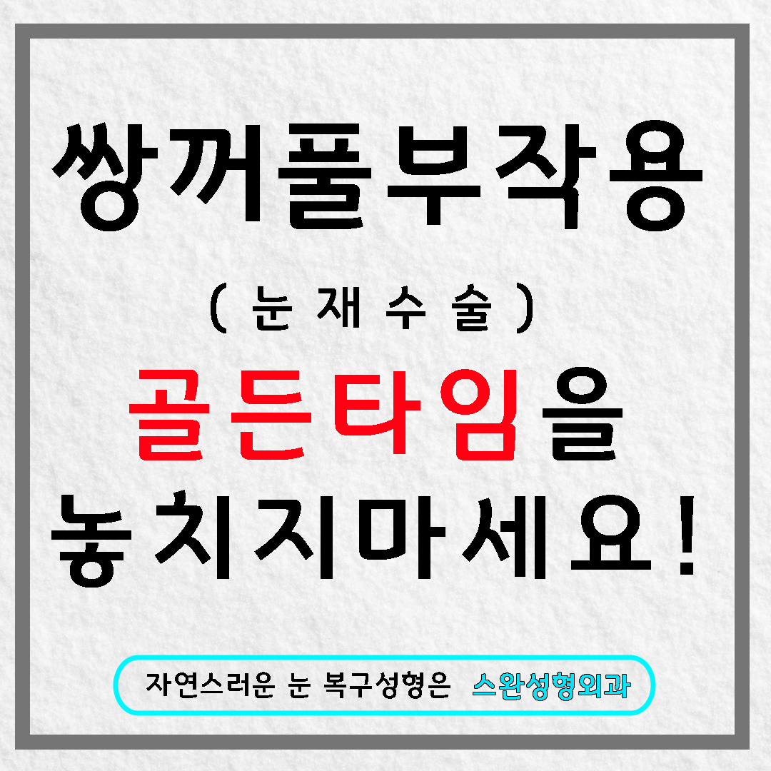<a href=