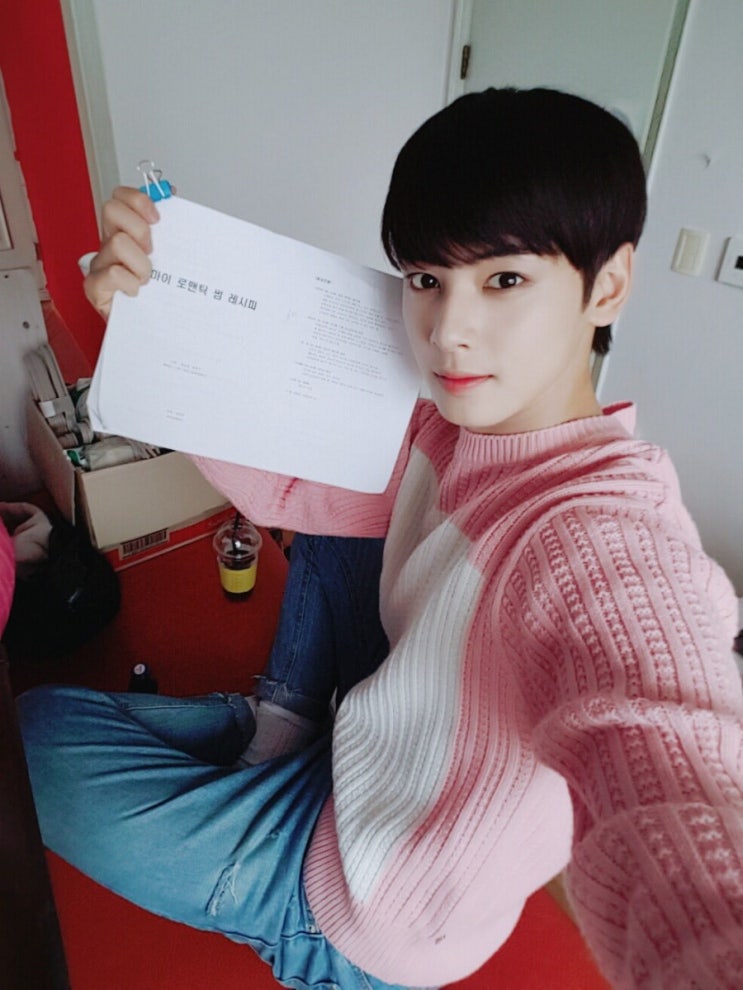 로썸 이미지