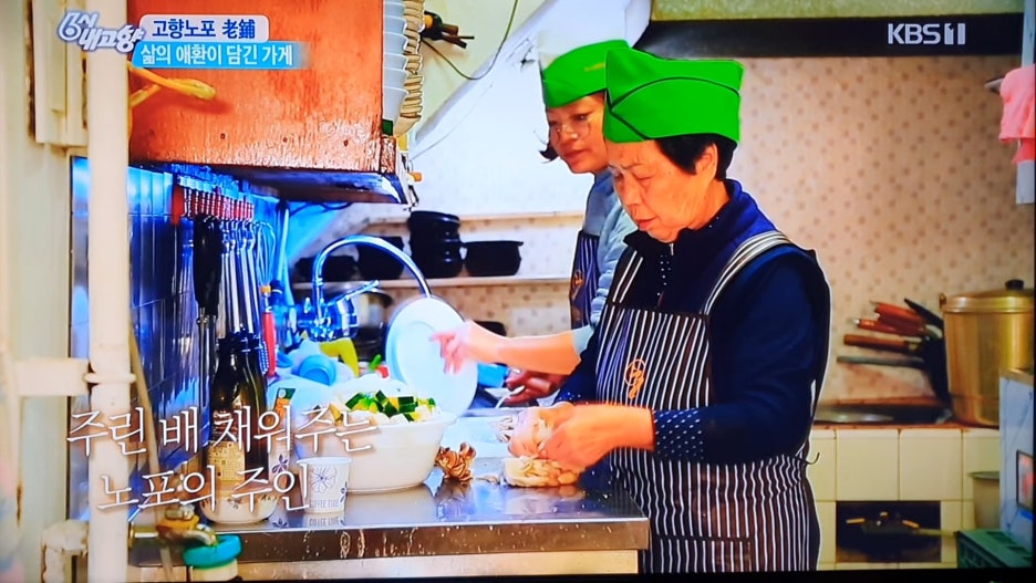연천정육식당 이미지