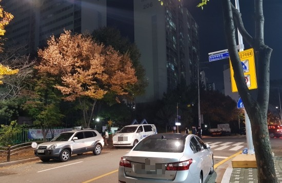 남촌추어탕 이미지