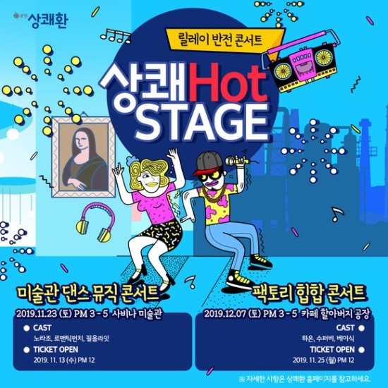 올라잇뮤직 이미지