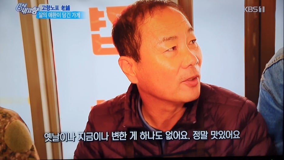 연천정육식당 이미지