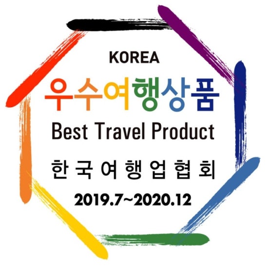 드림항공여행사 이미지
