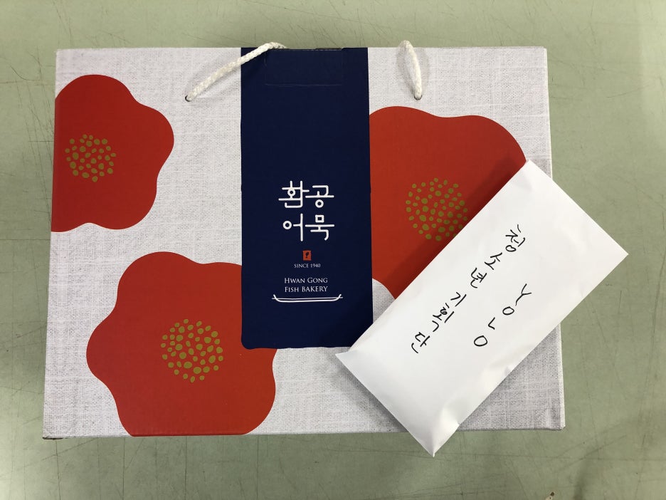 부산기독교종합사회복지관 이미지