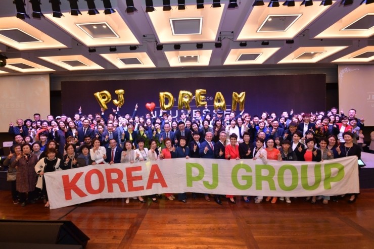 PJ시스템 이미지