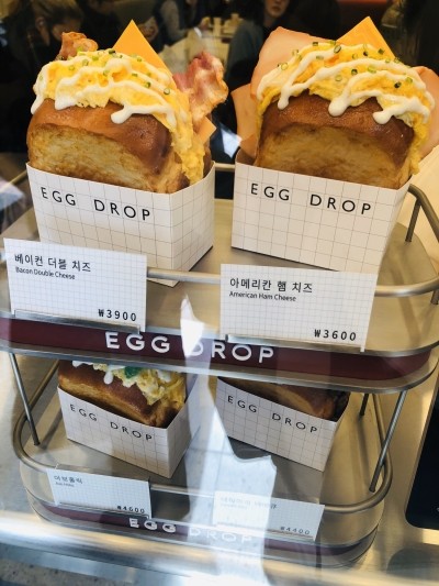 에그드랍(향남점) 이미지