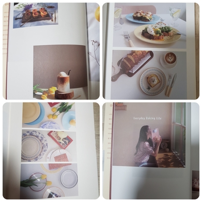 베이크앳홈 이미지