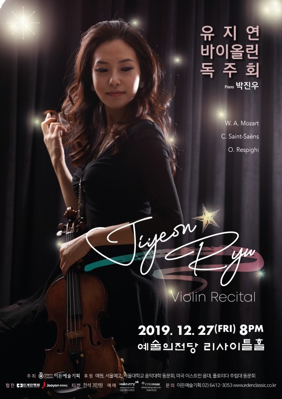 예원테크주 이미지