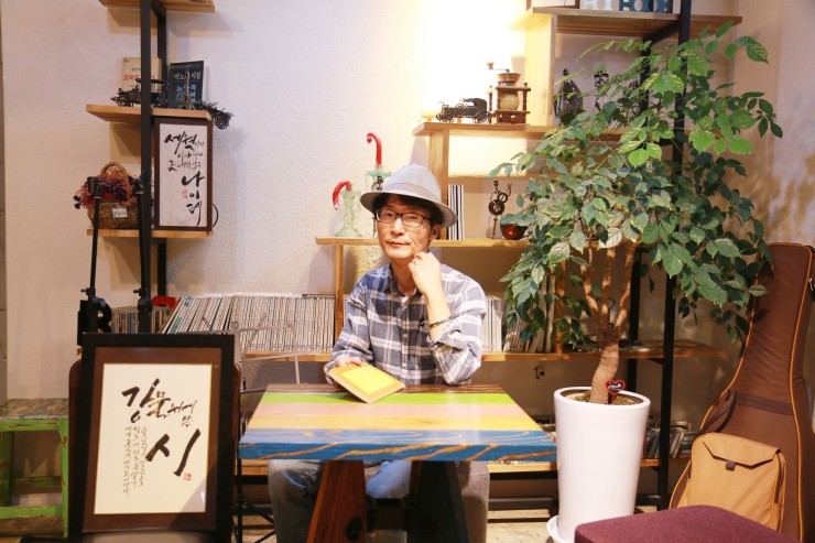 강물위에 쓴 시 이미지