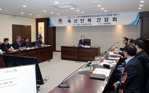 다해축산 이미지