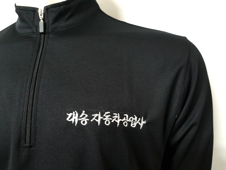 대승공업사 이미지