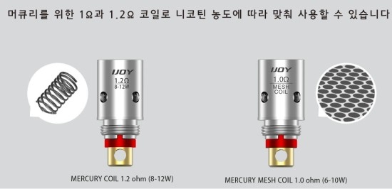 베이퍼스유나이티드 이미지