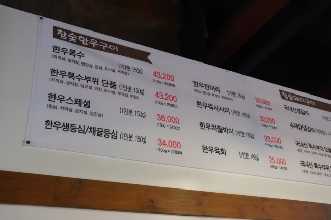 수곡가든 이미지
