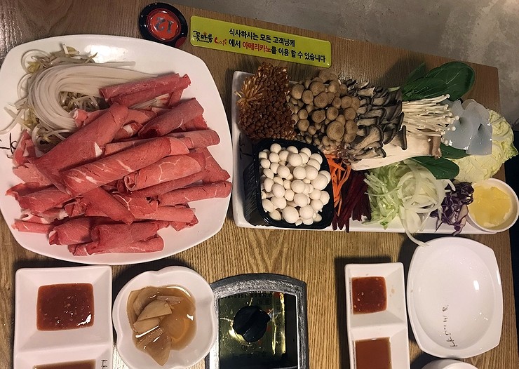 꽃마름(동림점) 이미지