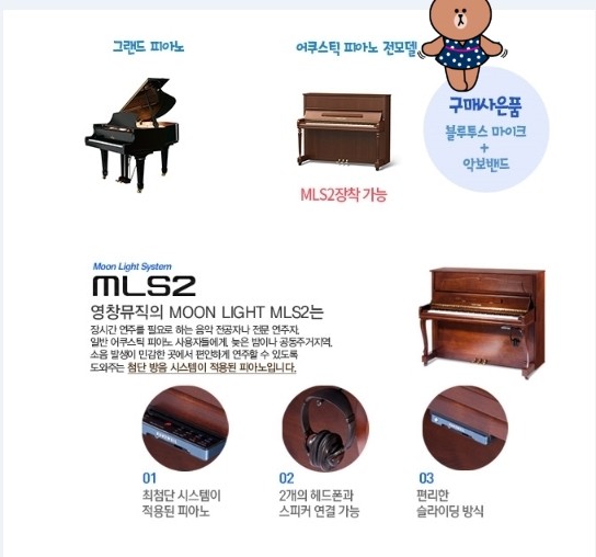 아스토어 이미지