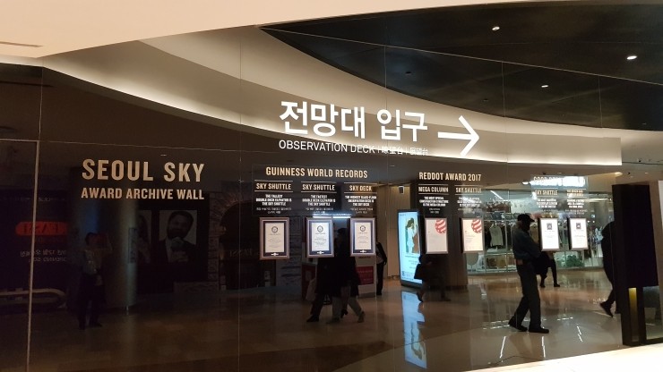 양양로데스풀빌라 이미지