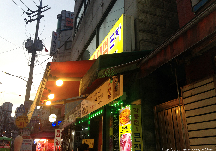 큰집 빈대떡 포차 이미지