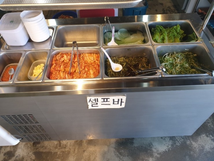 섬돼지 이미지