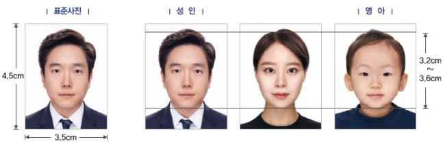 미소온담 이미지