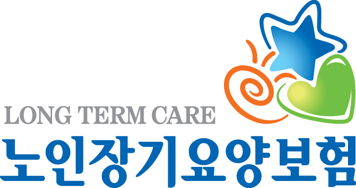 온요양컨설팅 이미지