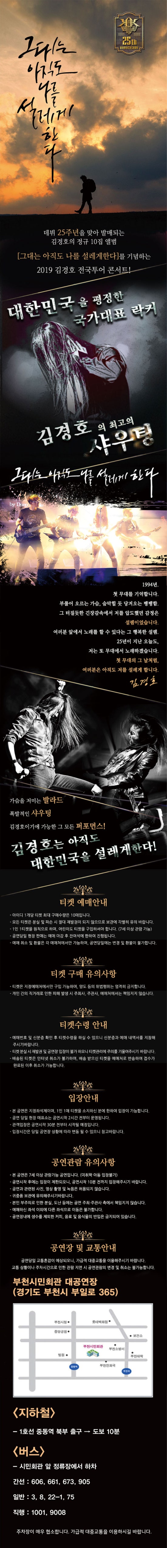 컴퍼니에이이엔티 주식회사 이미지