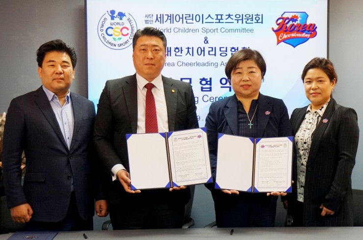 대한에서세계로 이미지