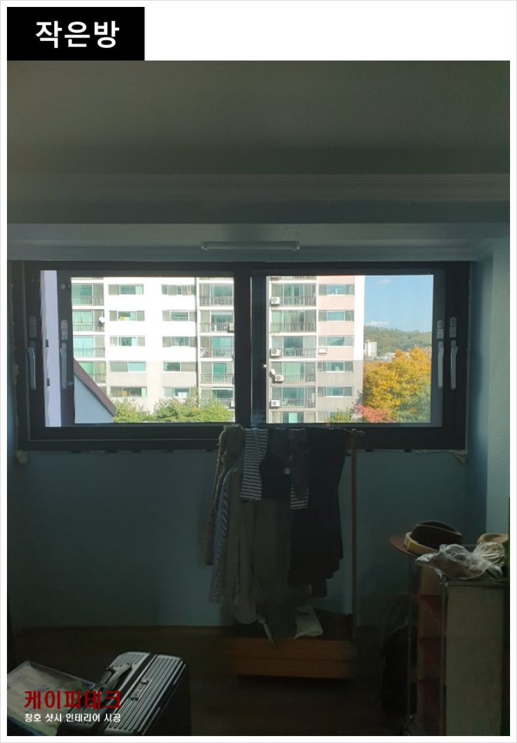 케이피테크 이미지