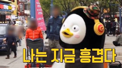 정담초밥 이미지