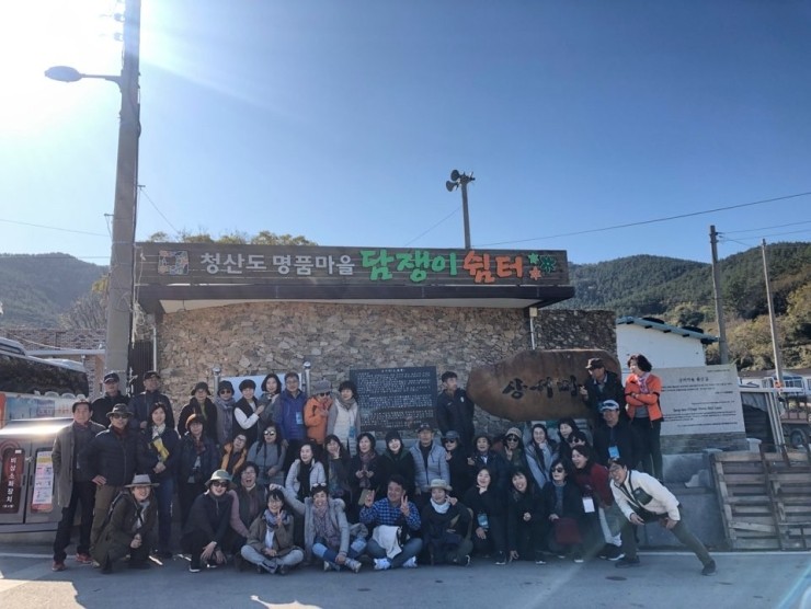 청아환경 이미지