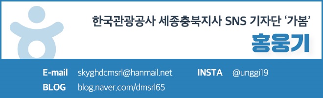 라온한땀 이미지