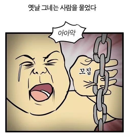 아이스크림왕국 이미지