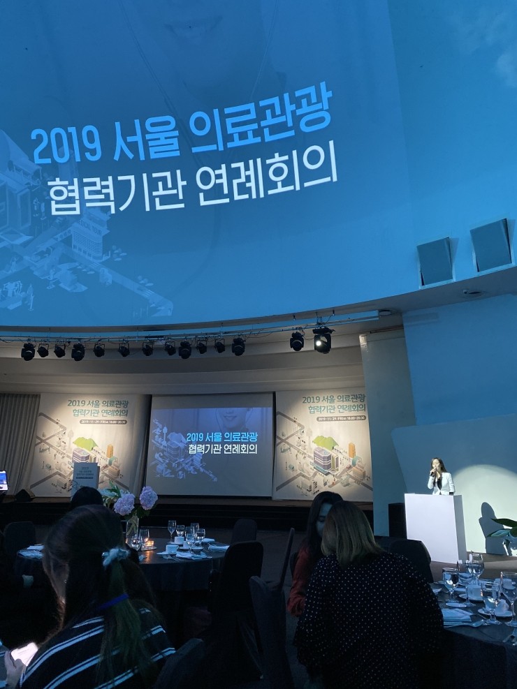 행운관광 이미지