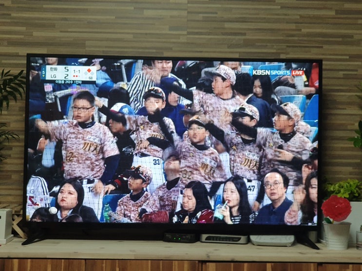 까치LG 이미지