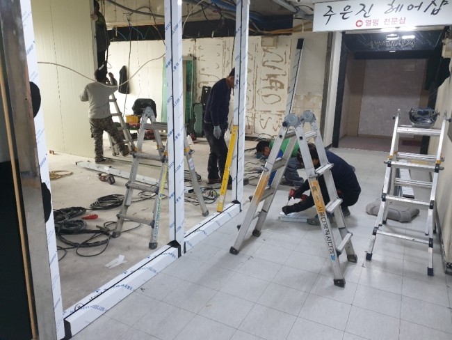 주은진헤어 이미지